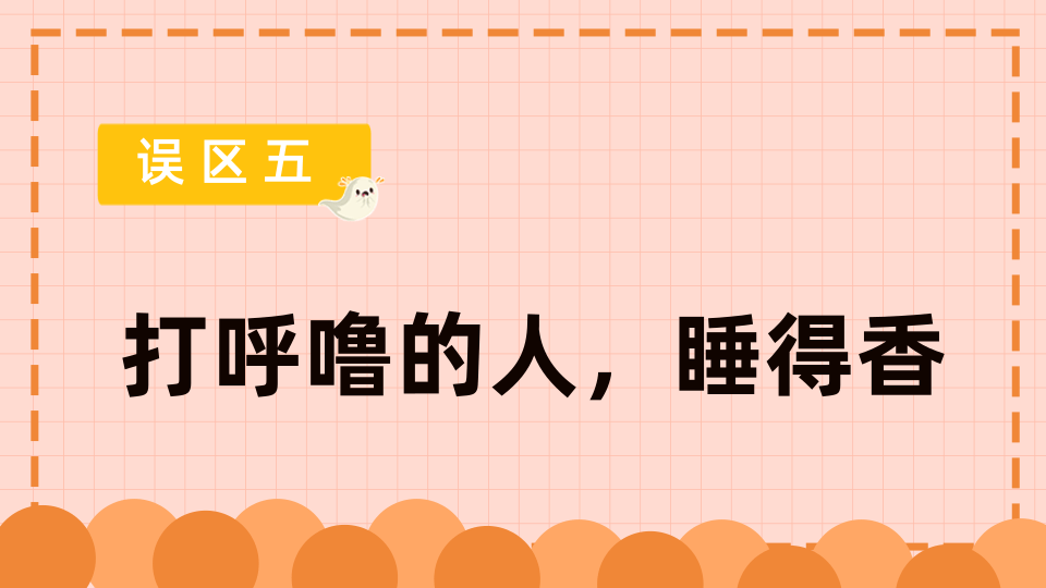 微信图片_20230612155303.png