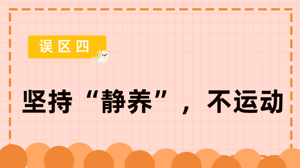 微信图片_20230612155301.png