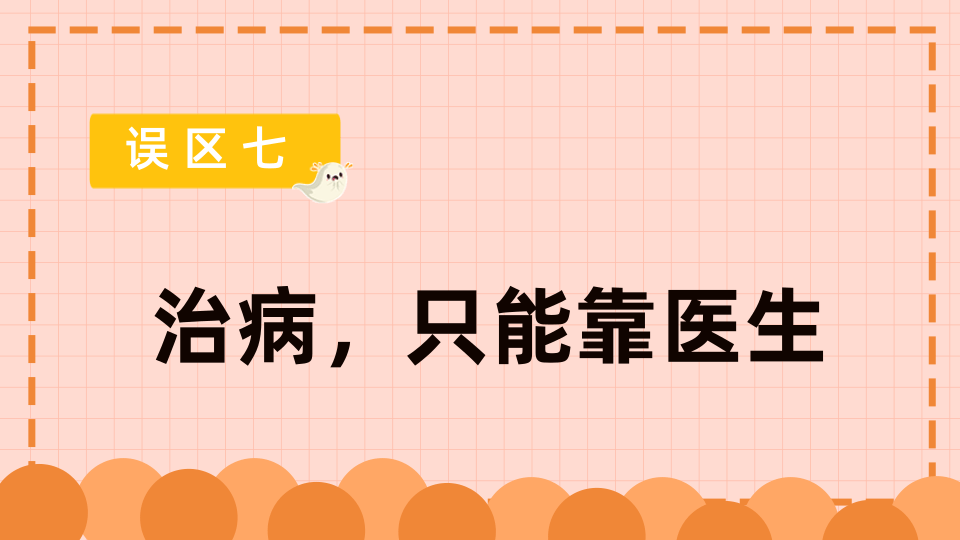 微信图片_20230612155309.png