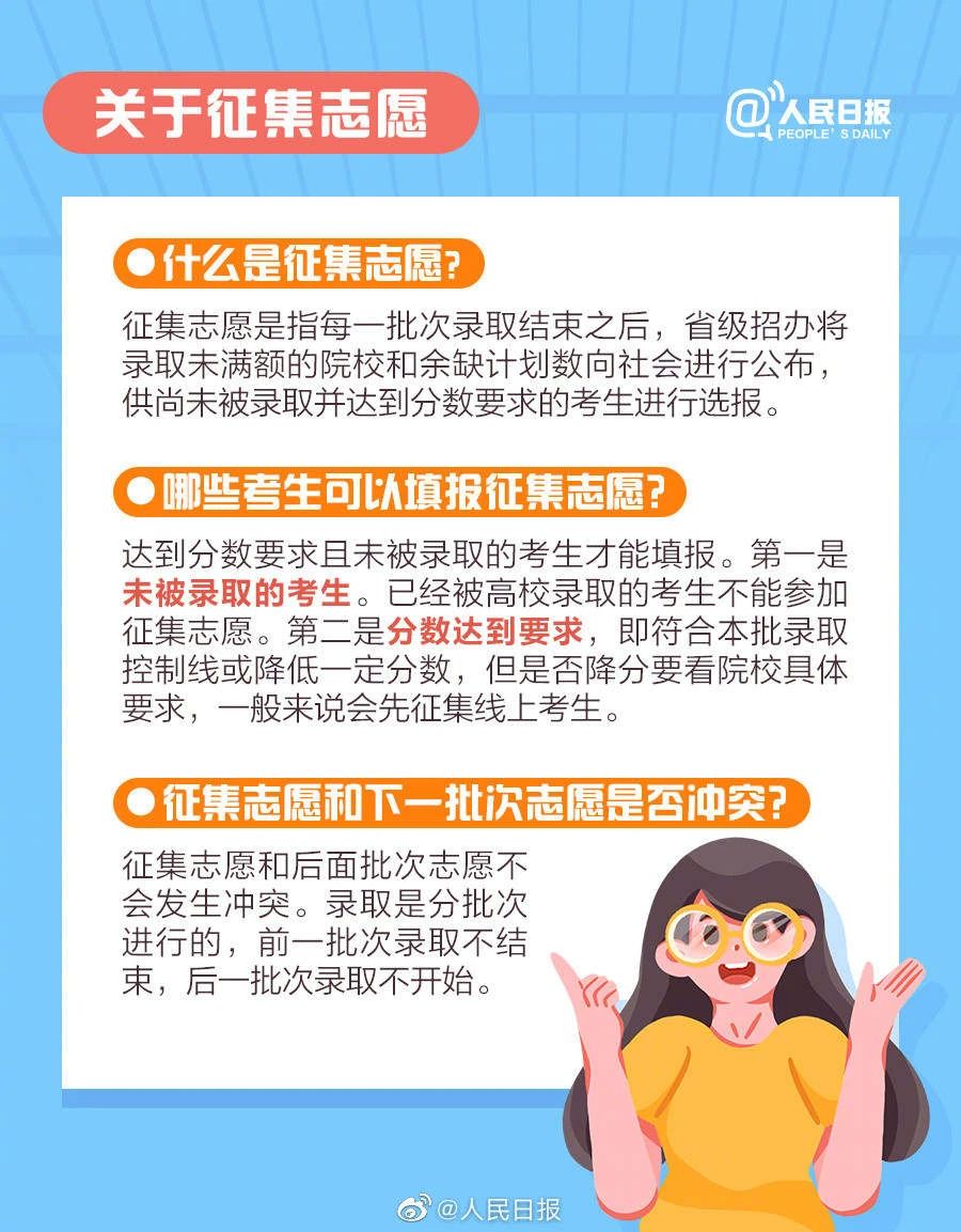 微信图片_20230613164537.jpg