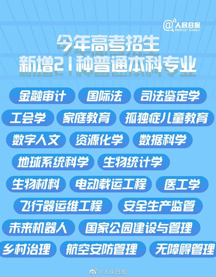 微信图片_20230613164542.jpg