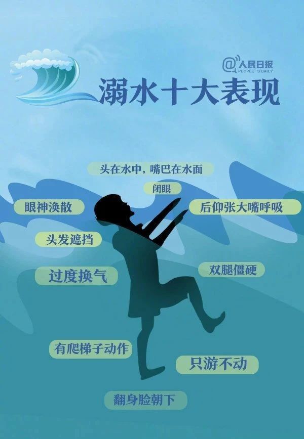 微信图片_20230617171428.jpg