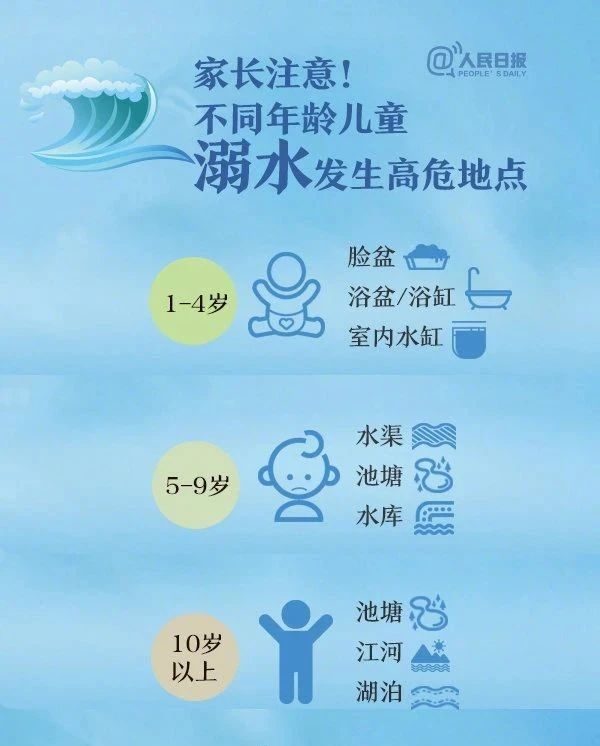 微信图片_20230617171433.jpg