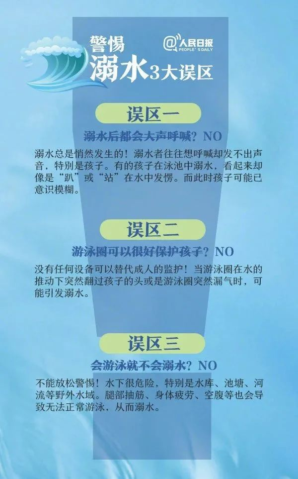 微信图片_20230617171438.jpg