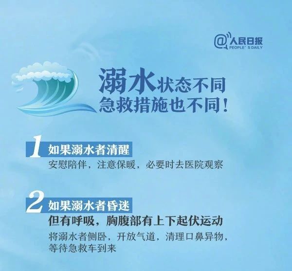 微信图片_20230617171444.jpg