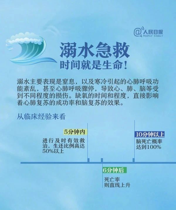微信图片_20230617171441.jpg