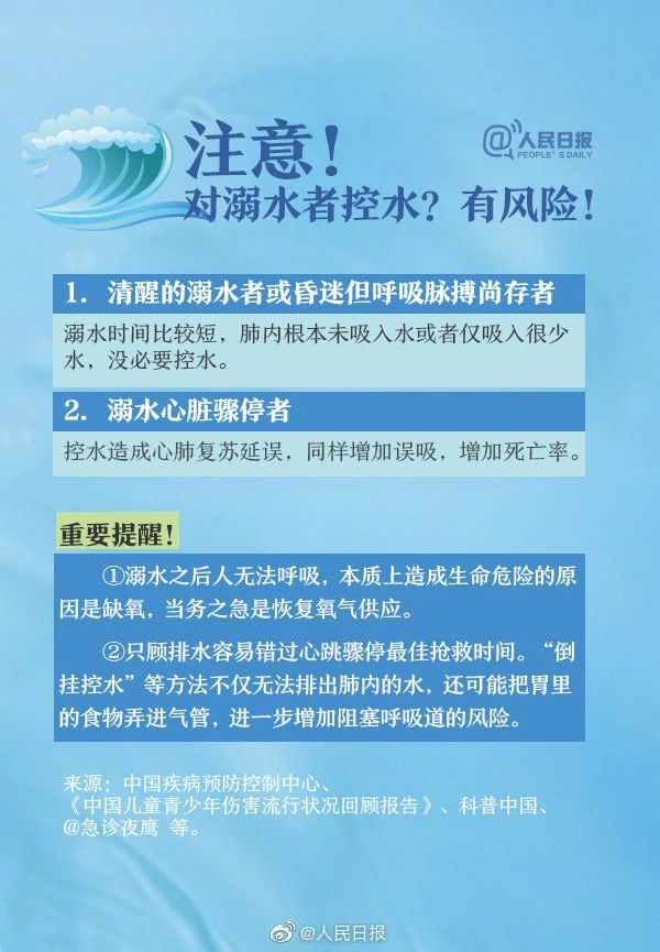 微信图片_20230617171450.jpg