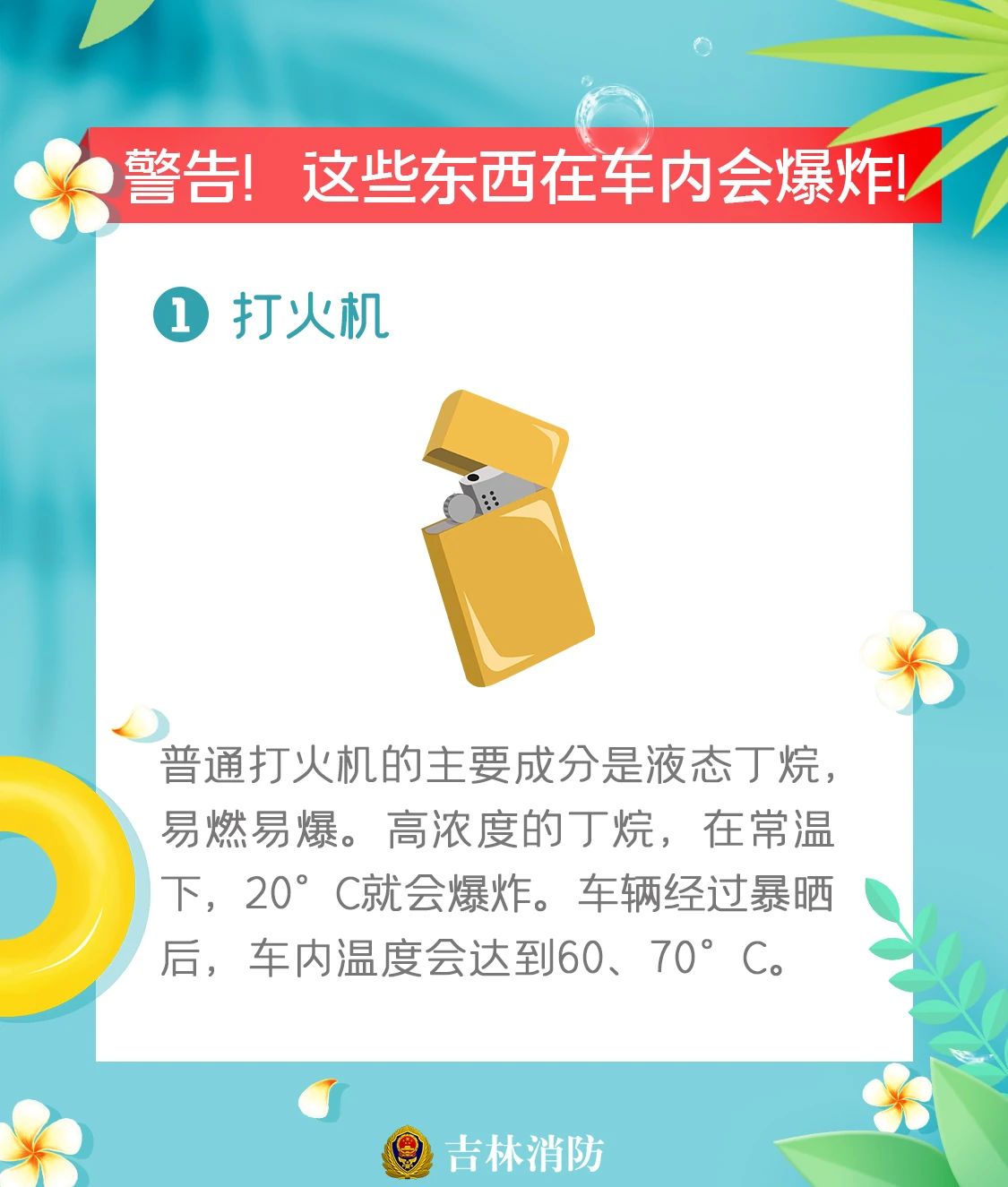 微信图片_20230619152042.jpg