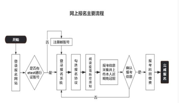 微信图片_20230620111623.png