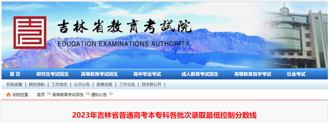 微信图片_20230623101056.png