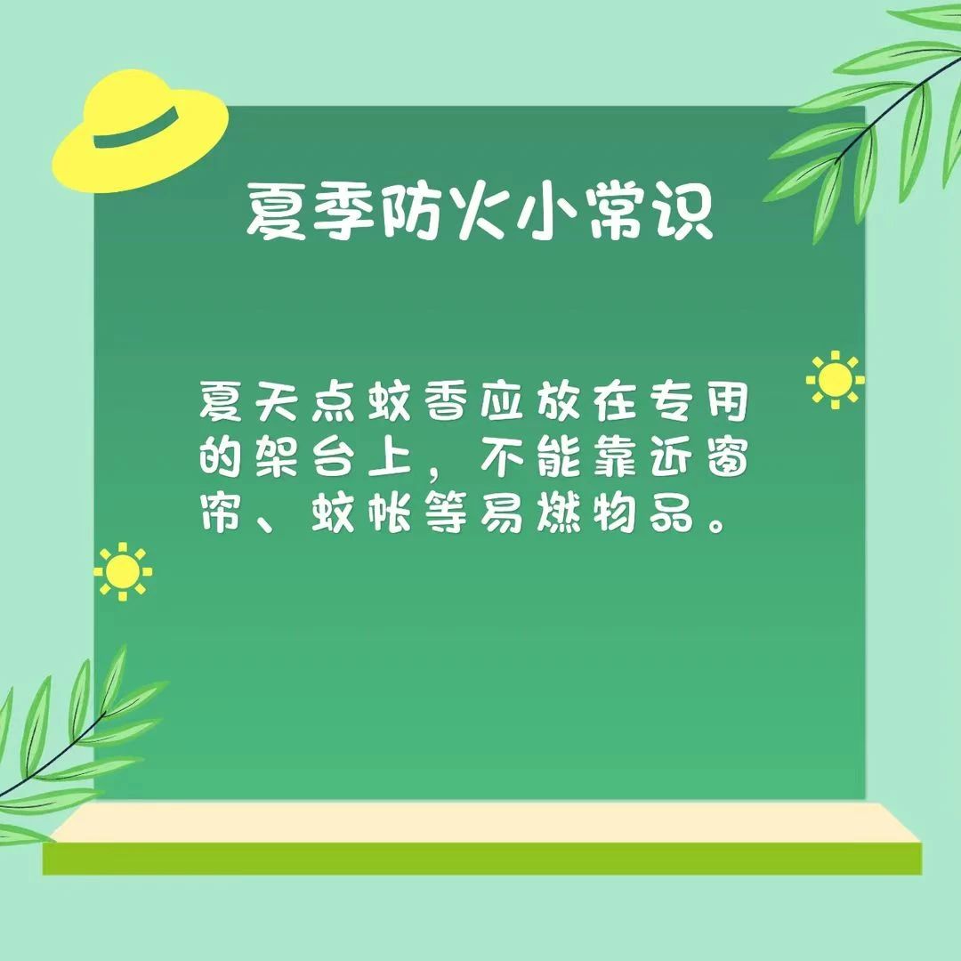 微信图片_20230626173053.jpg