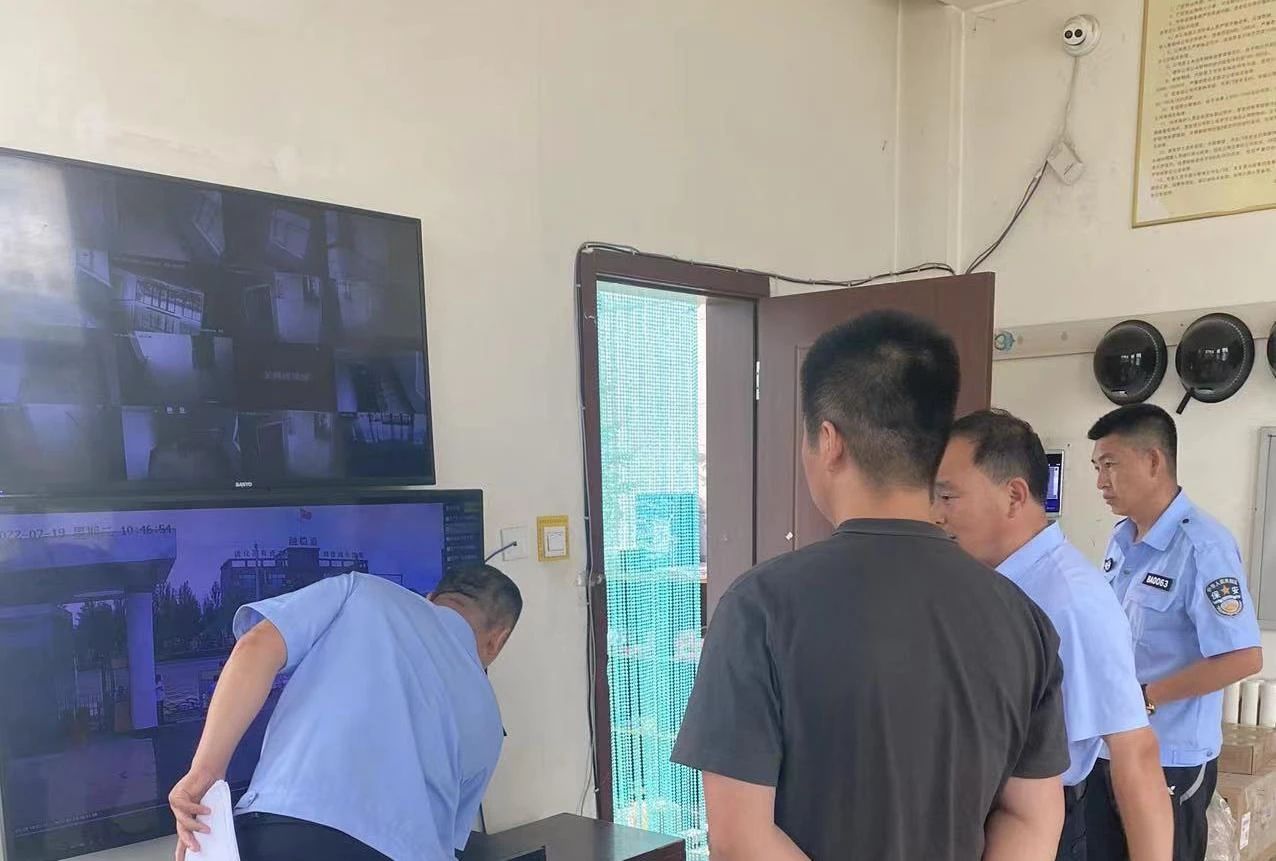 微信图片_20230628131305.jpg