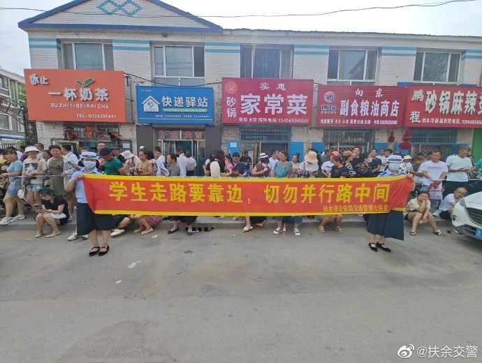 微信图片_20230628131357.jpg