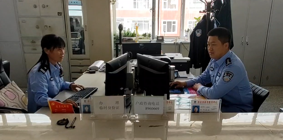 微信图片_20230628131417.png