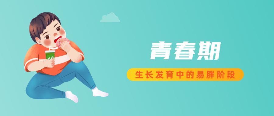 微信图片_20230702162903.png