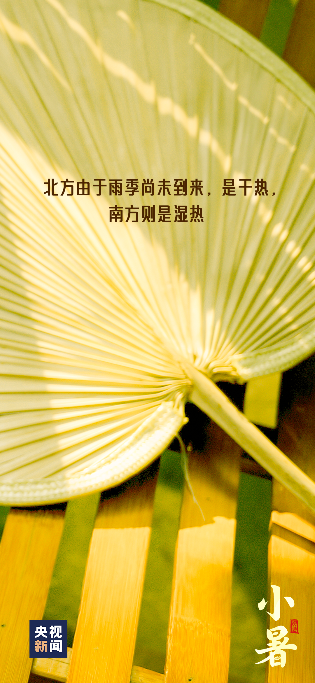 微信图片_20230707154659.png