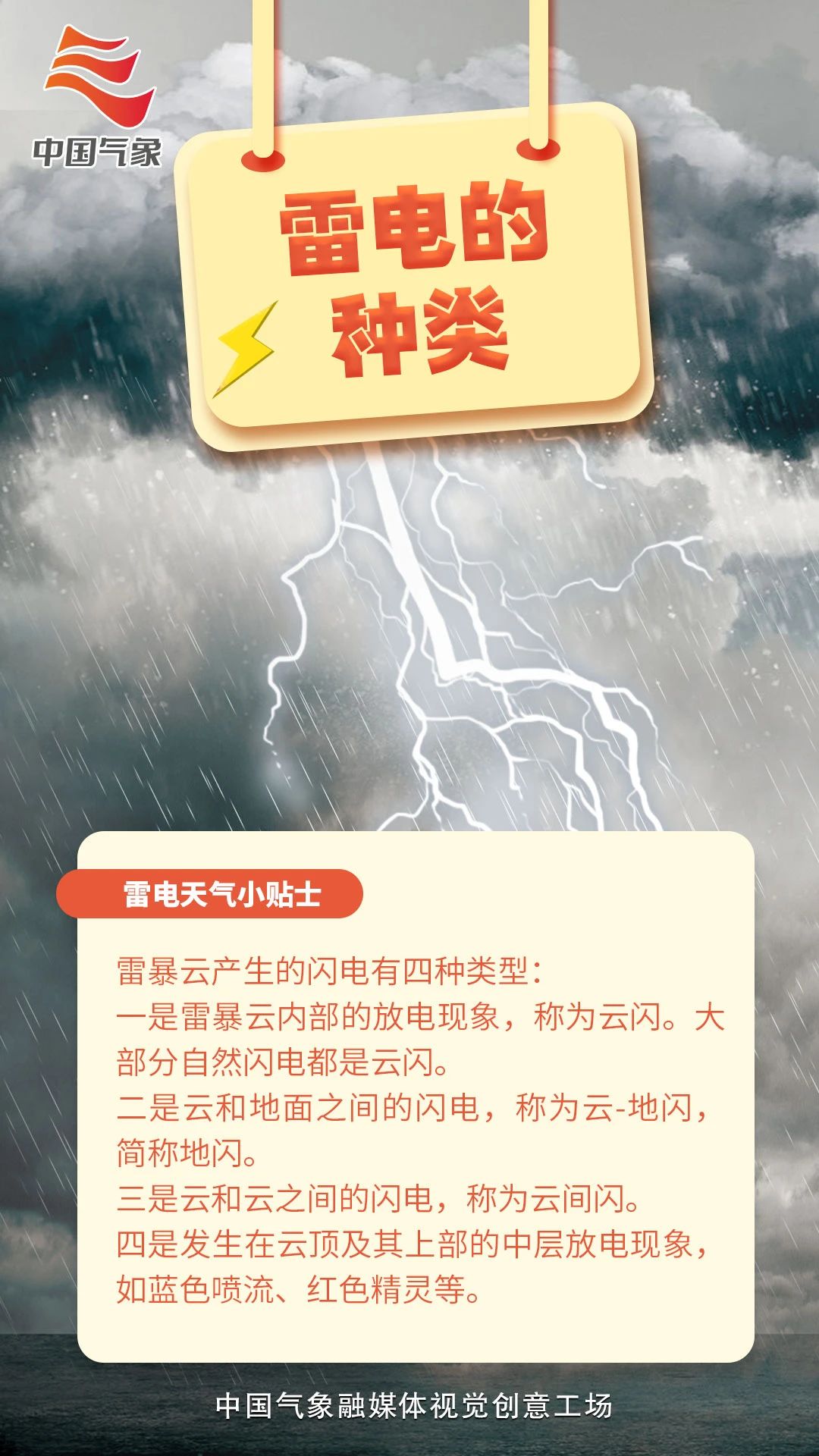微信图片_20230719165620.jpg