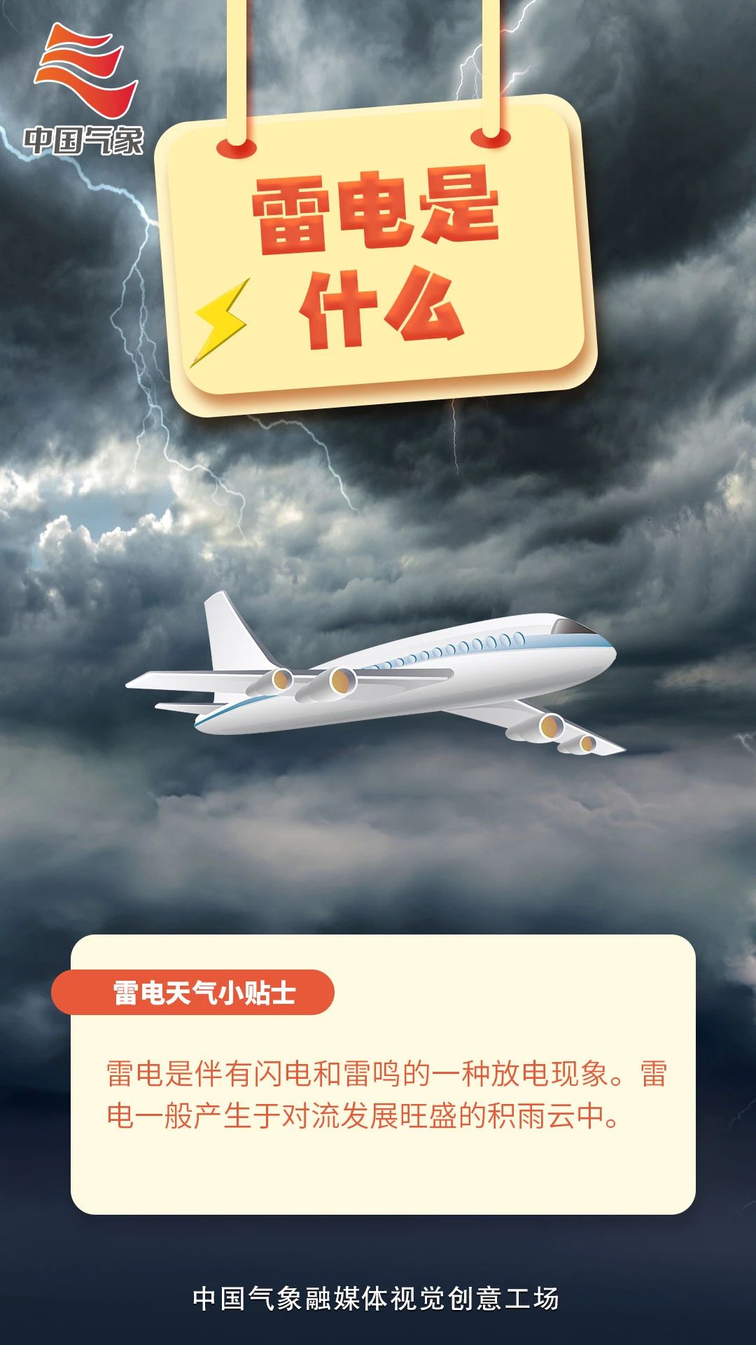 微信图片_20230719165619_1.jpg