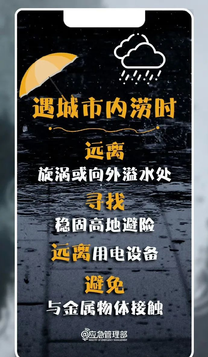 微信图片_20230724160340.png
