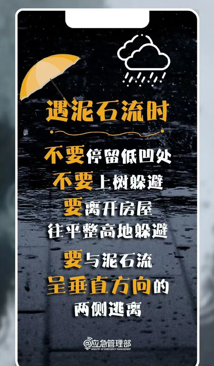 微信图片_20230724160342.png