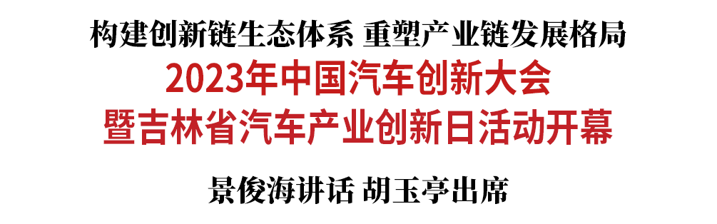 微信图片_20230725165827.png