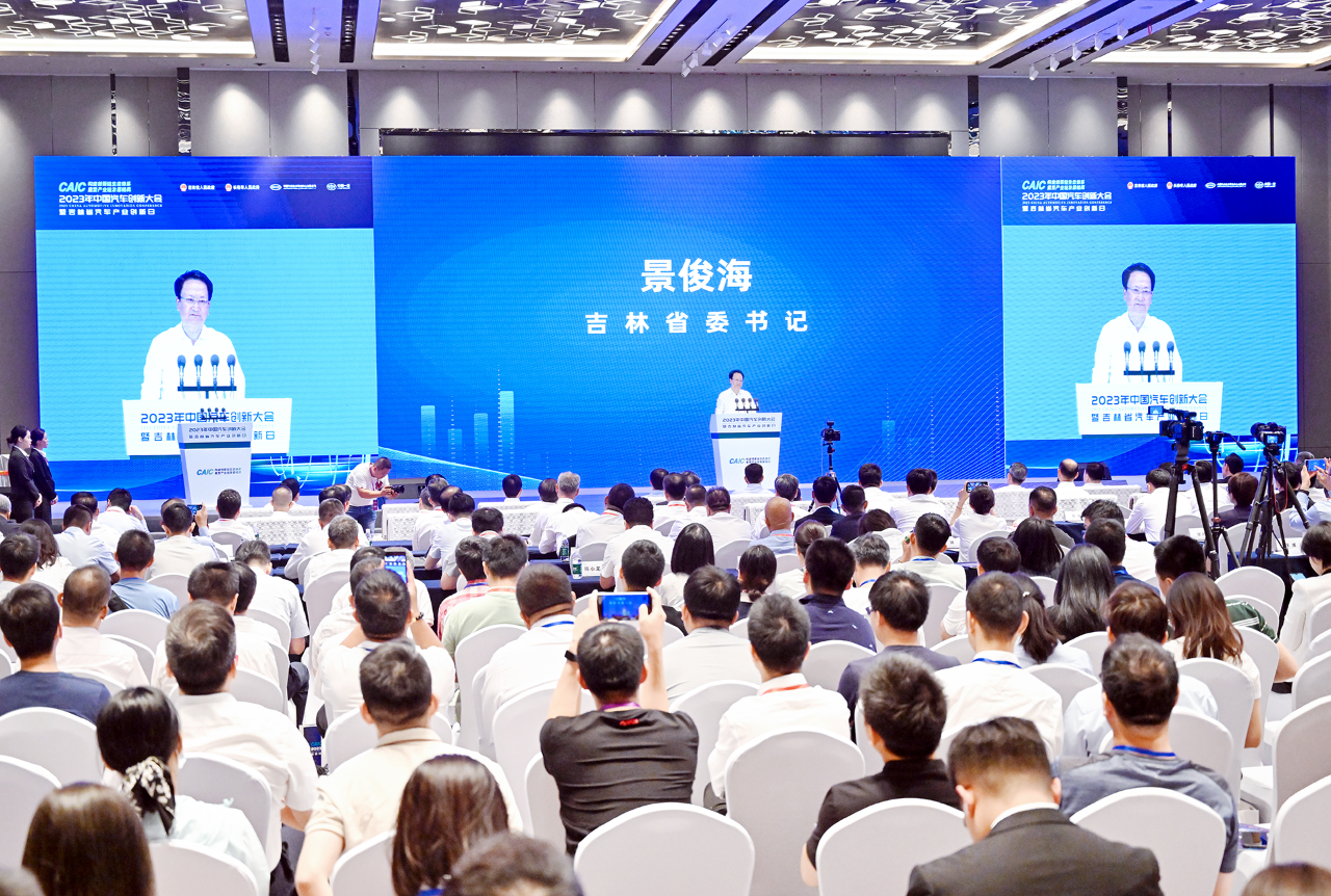微信图片_20230725165828.png