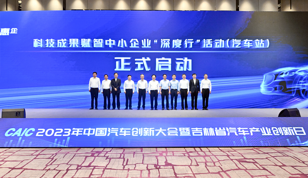 微信图片_20230725165828_2.png