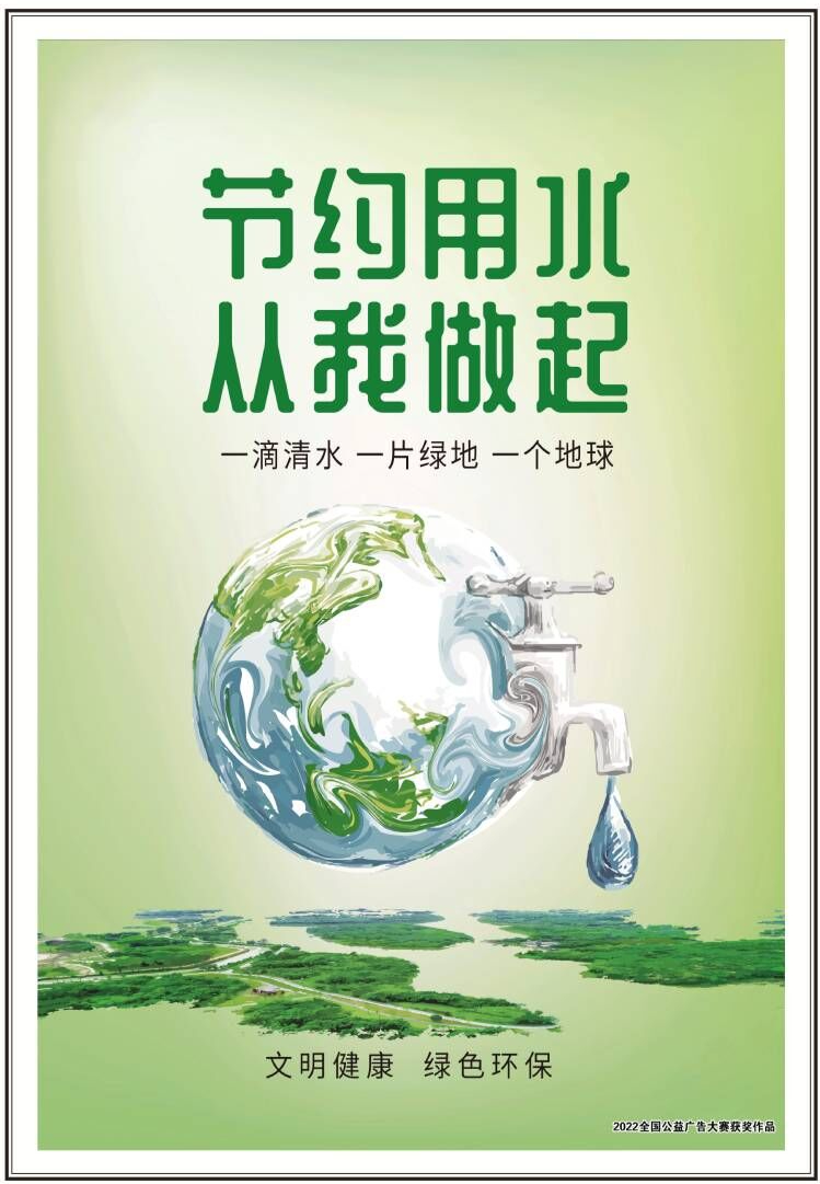 微信图片_20230726163243.png