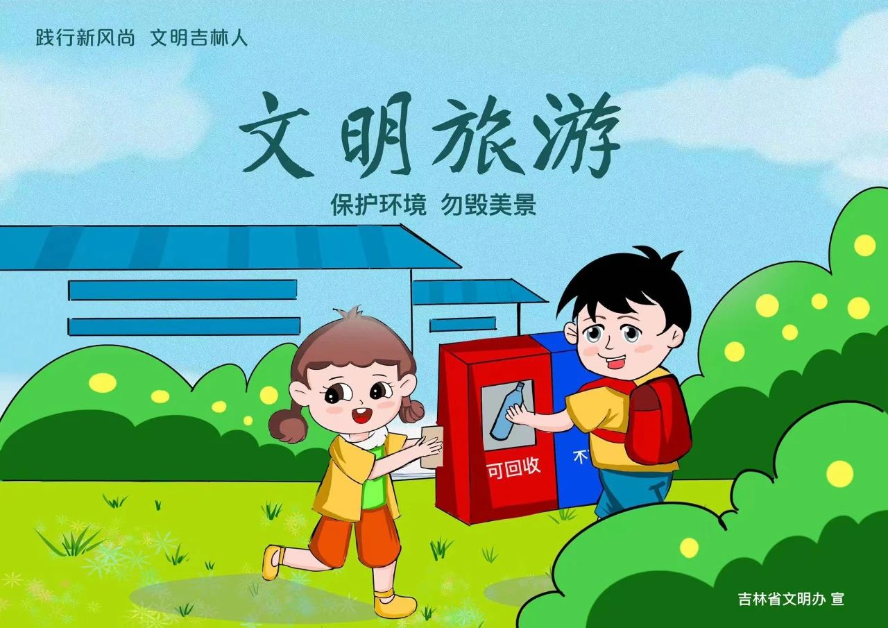 微信图片_20230727164608.jpg