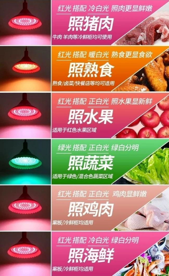 微信图片_20230728155623.jpg