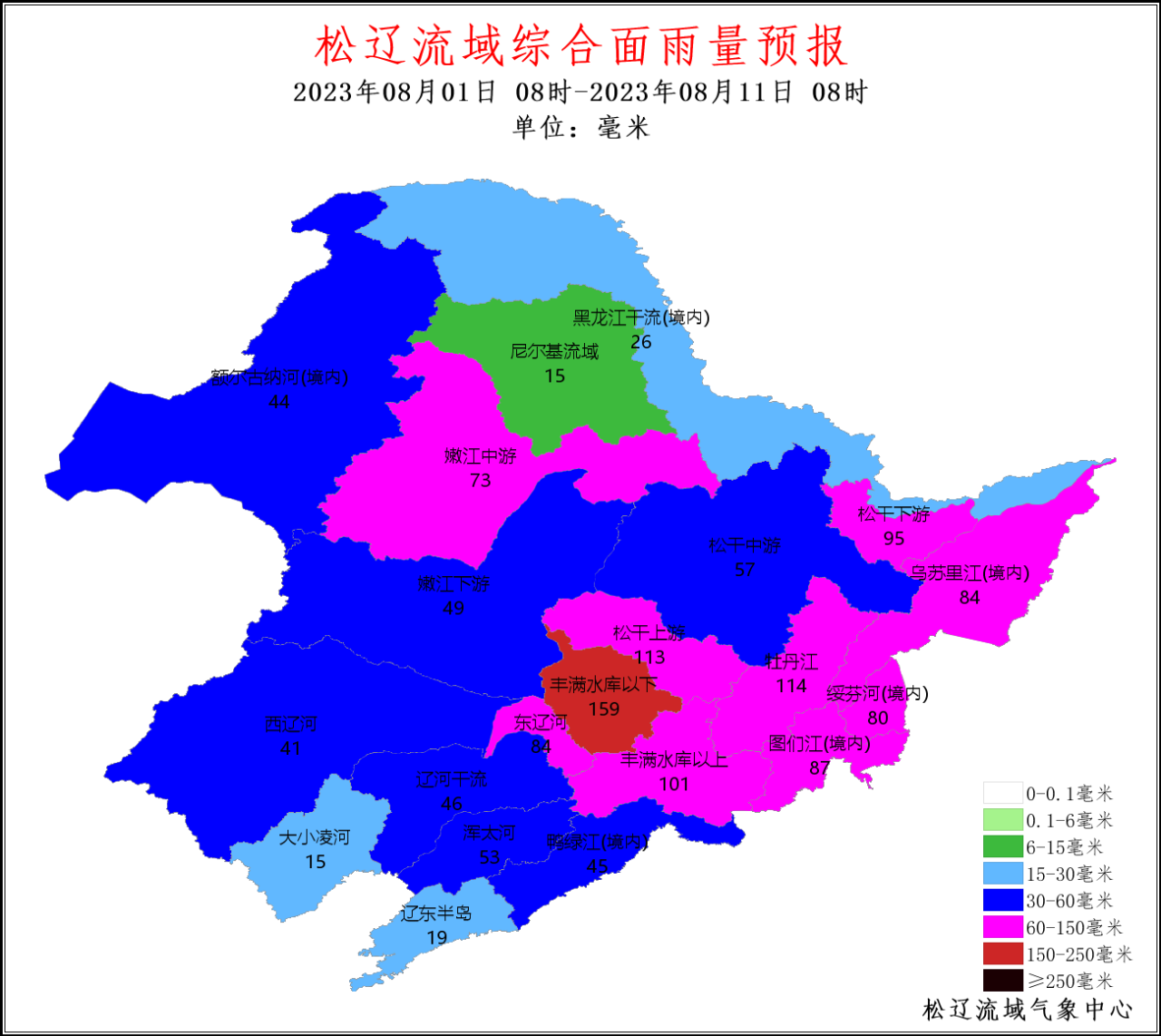 微信图片_20230801154856_1.png