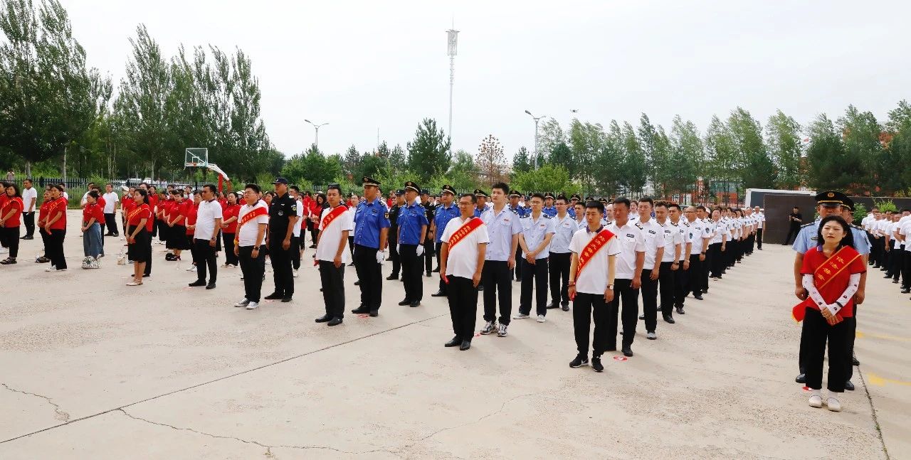 微信图片_20230802162032_1.jpg