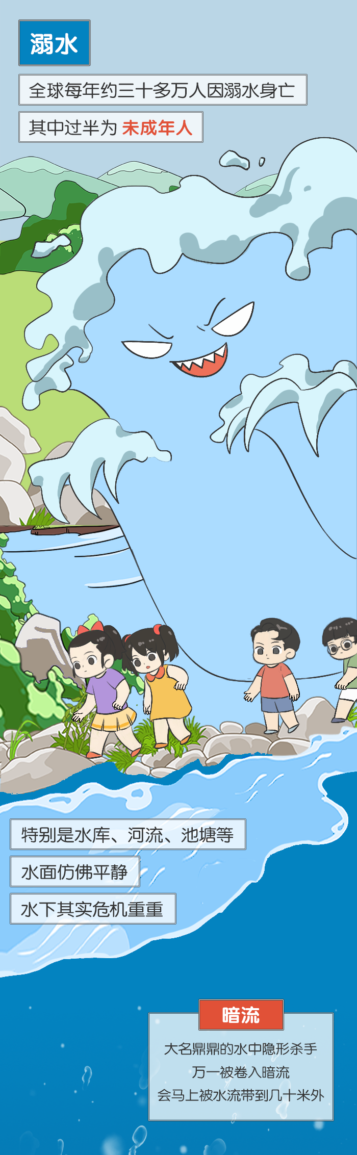 微信图片_20230804161456.png