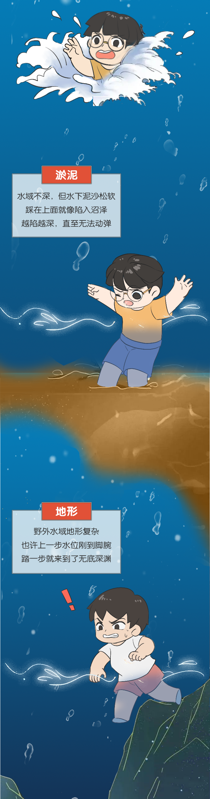 微信图片_20230804161456_1.png