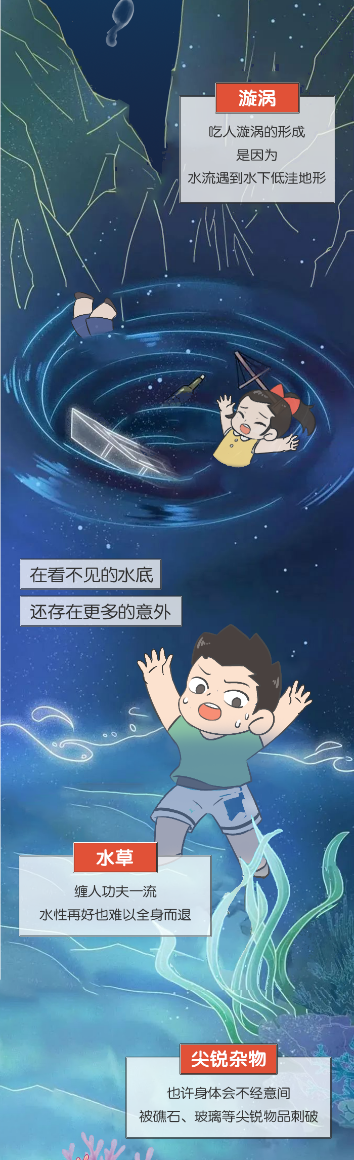微信图片_20230804161457.png