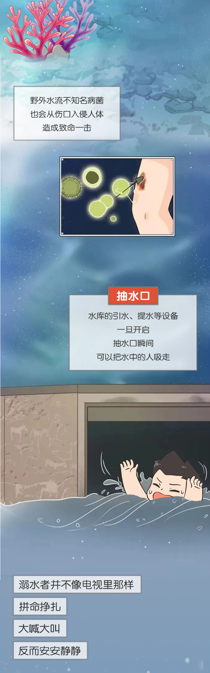微信图片_20230804161458.png