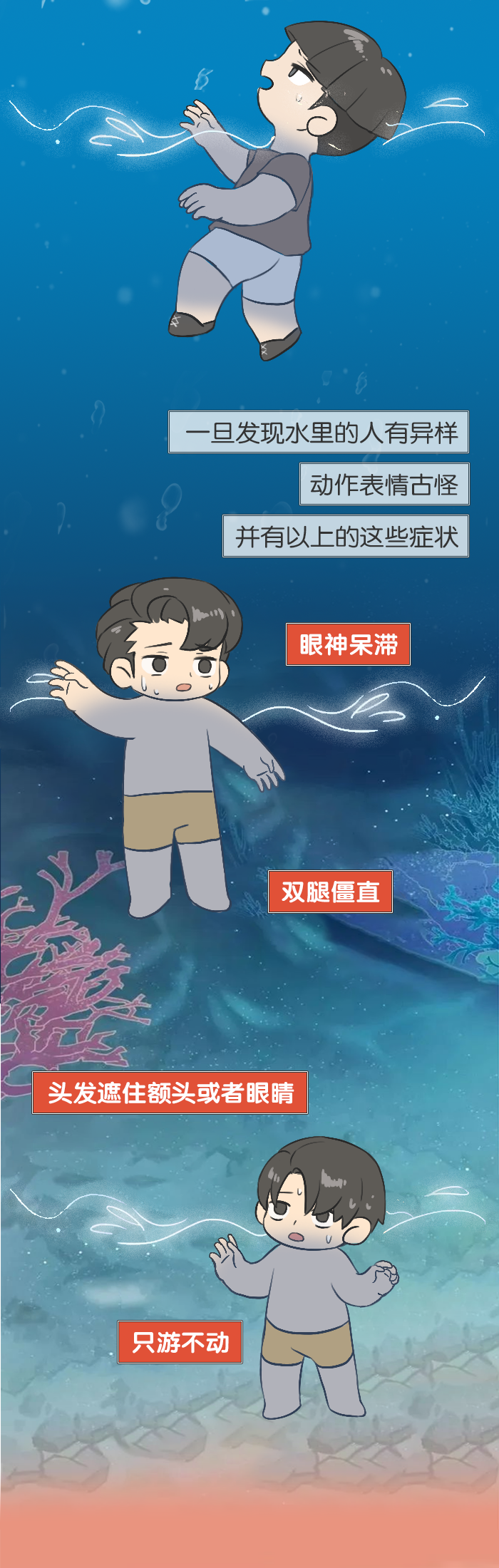 微信图片_20230804161458_2.png