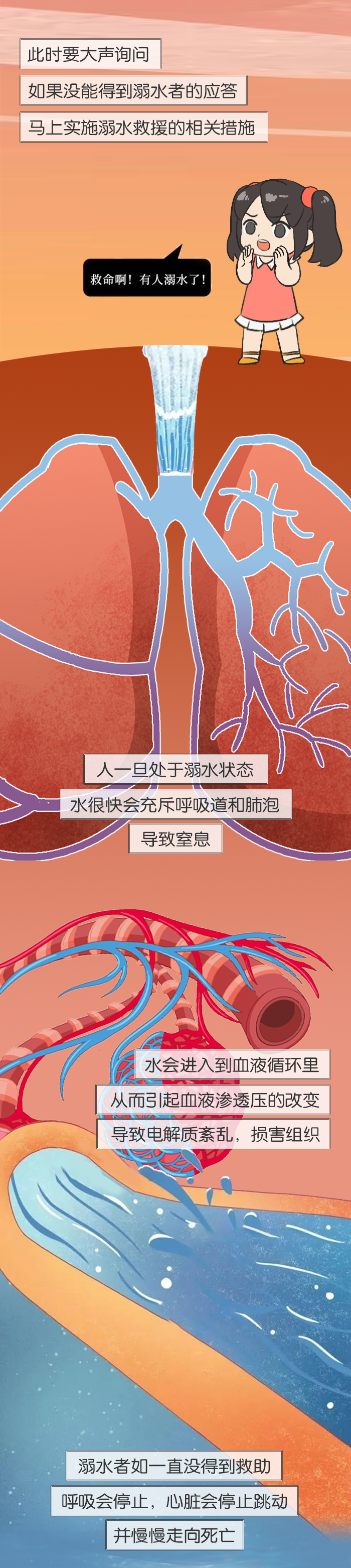 微信图片_20230804161459.png