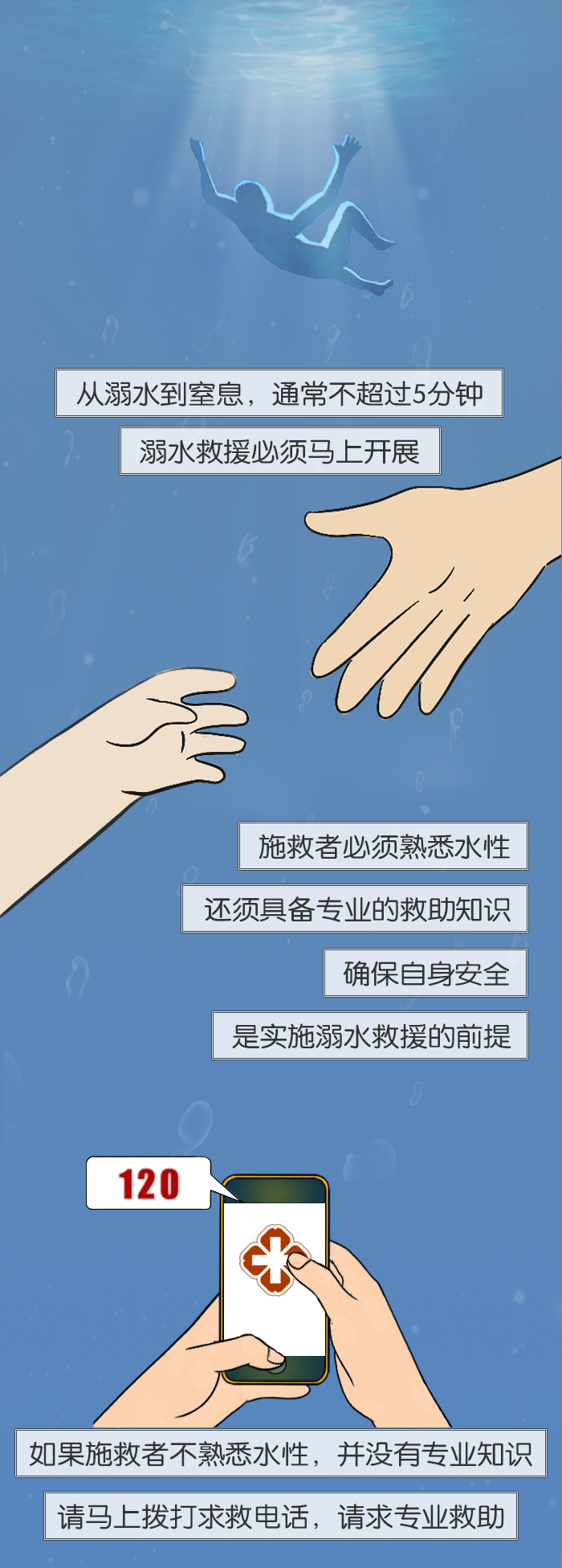 微信图片_20230804161459_1.png