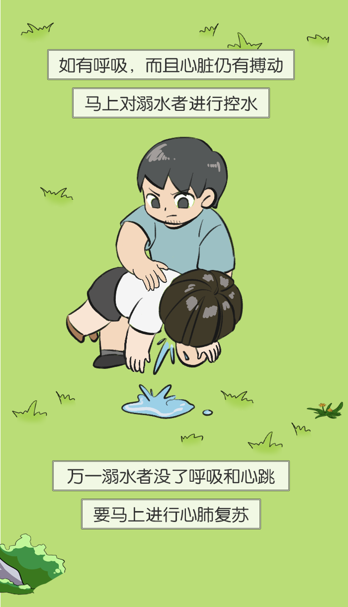 微信图片_20230804161500_1.png