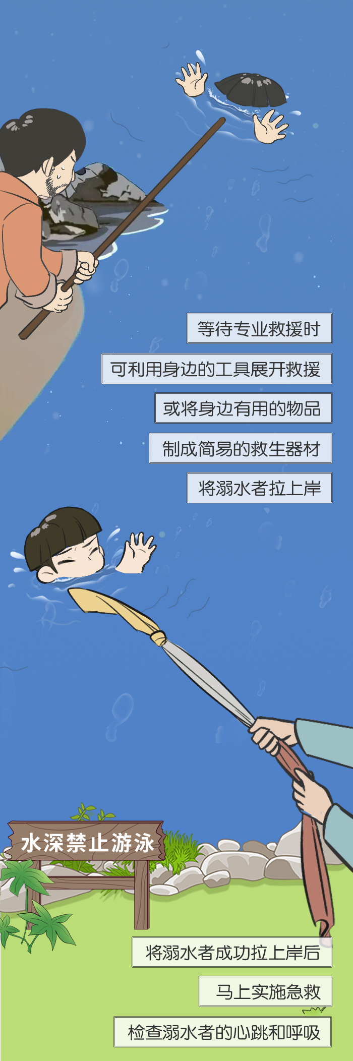 微信图片_20230804161500.png