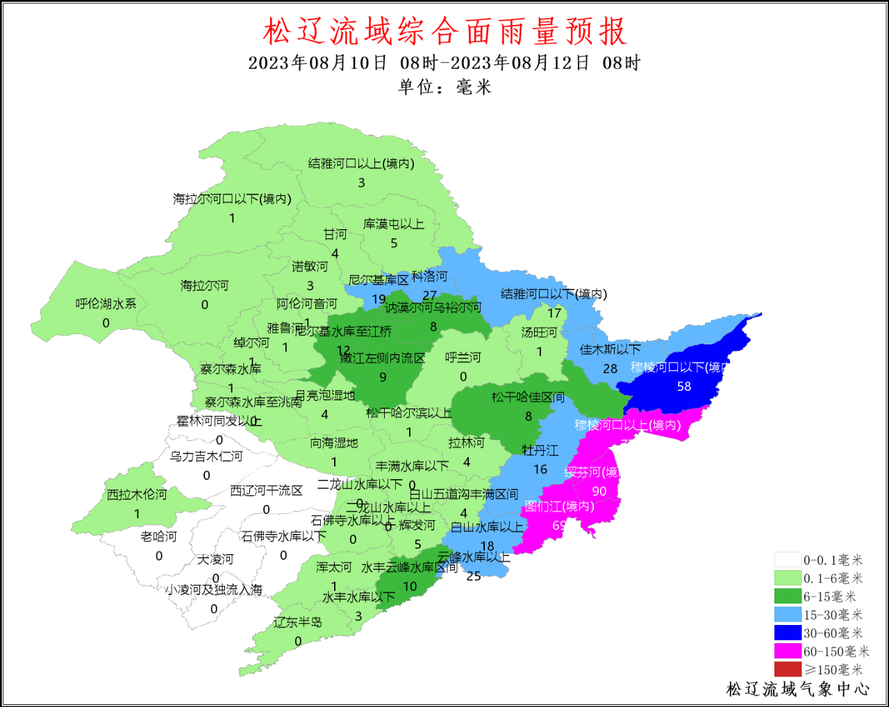 微信图片_20230811161647_1.png