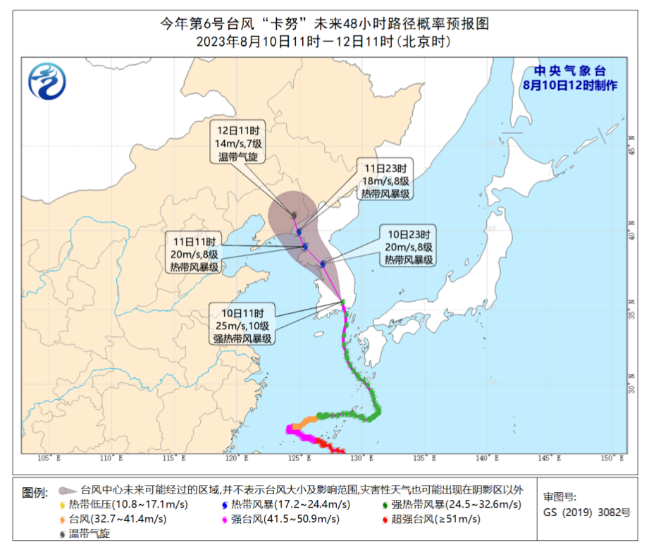 微信图片_20230811161647.png