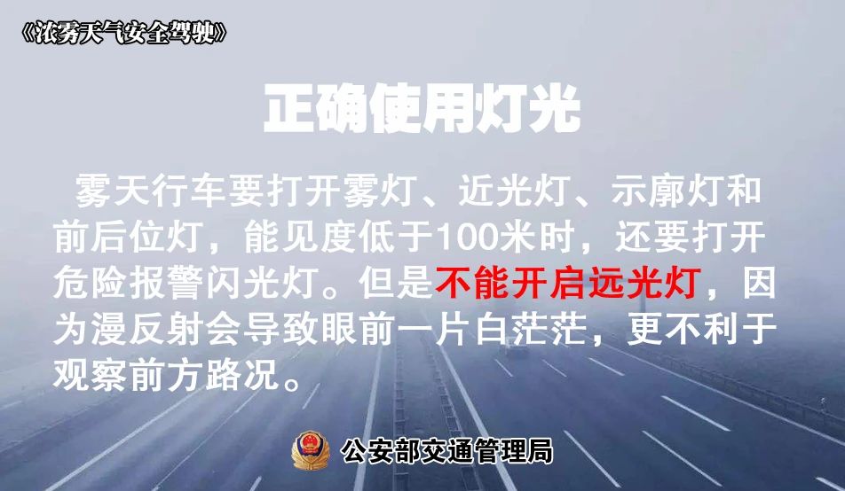 微信图片_20230814164324_1.jpg