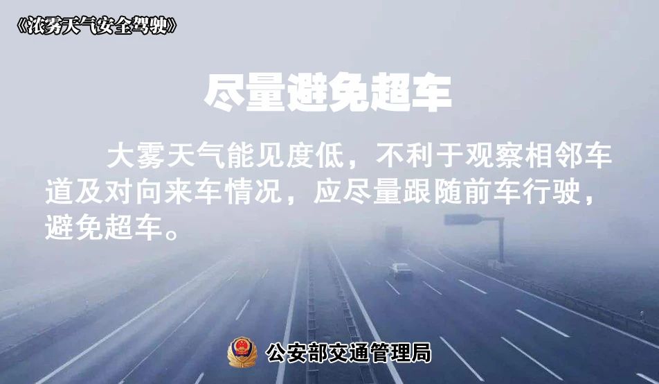 微信图片_20230814164325_3.jpg