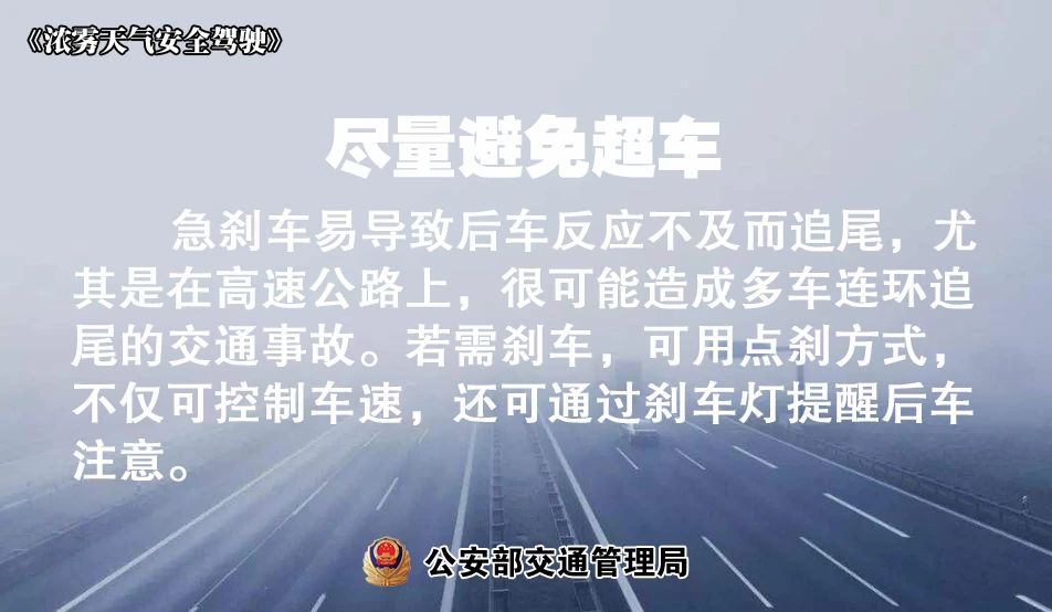 微信图片_20230814164325_4.jpg