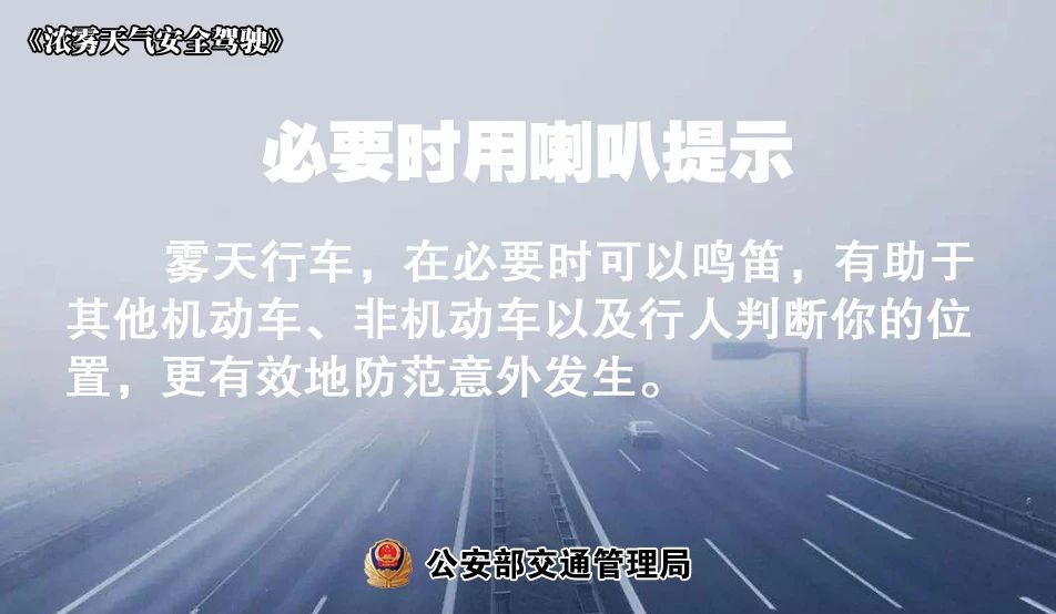 微信图片_20230814164325_2.jpg