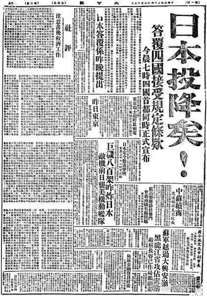 微信图片_20230815162925_2.jpg
