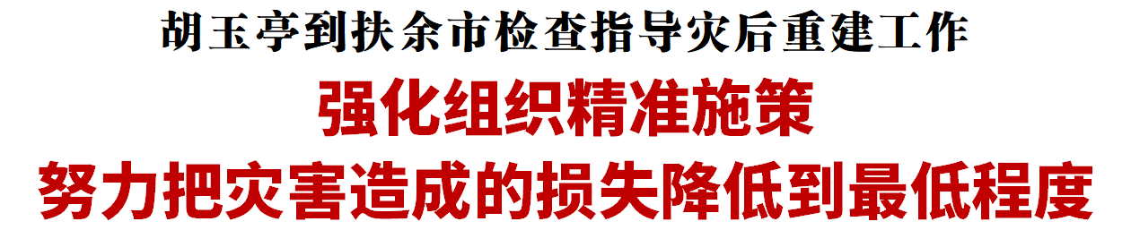微信图片_20230825165935.png