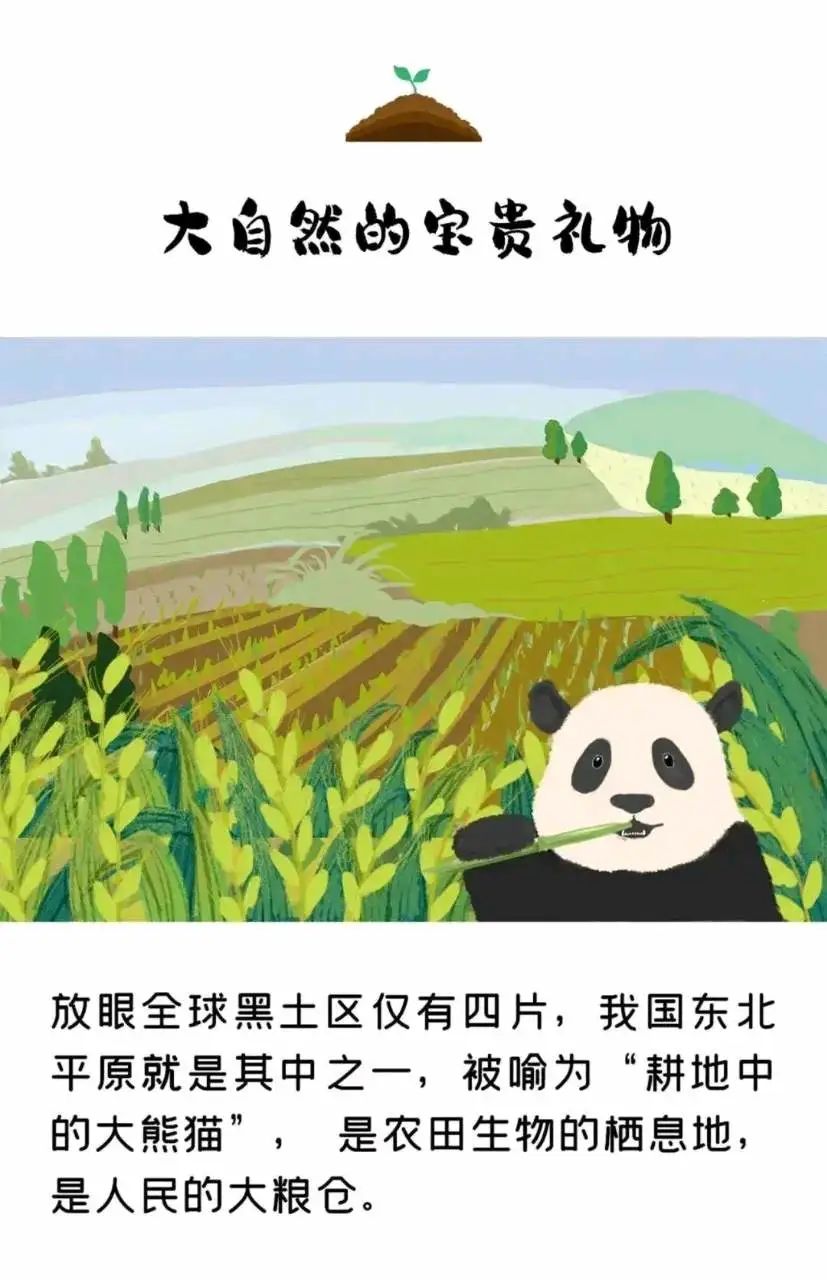 微信图片_20230829160543_2.jpg